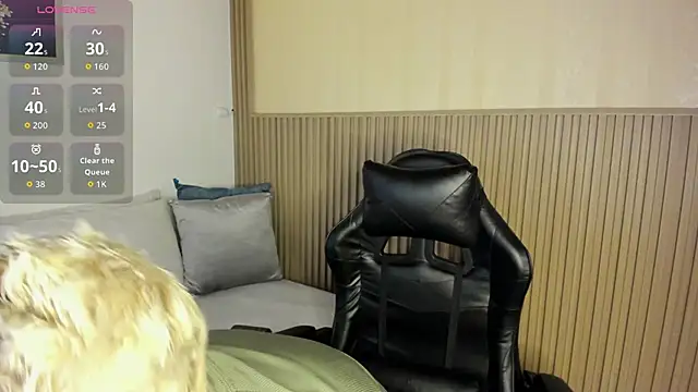 summer night  online show from 11-07-25, 11:54