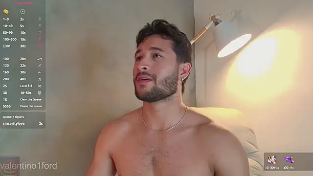 Snapshot of Valentinoford chatting on 01-29-25, 01:37 Valentinoford online show from 01-29-25, 01:37