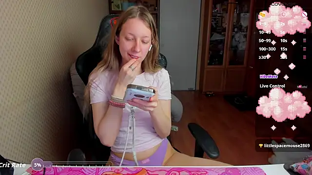 Snapshot of cutieMila chatting on 02-04-26, 05:02 cutieMila online show from 02-04-26, 05:02