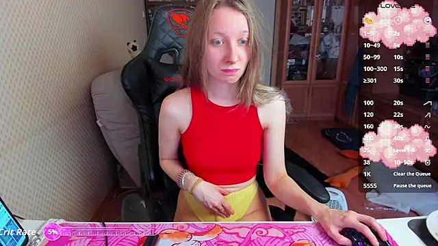 Snapshot of cutieMila chatting on 02-14-26, 04:31 cutieMila online show from 02-14-26, 04:31