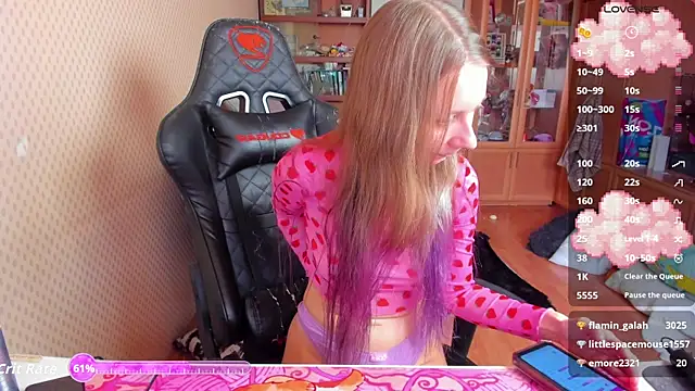 cutieMila online show from 04-26-26, 08:45