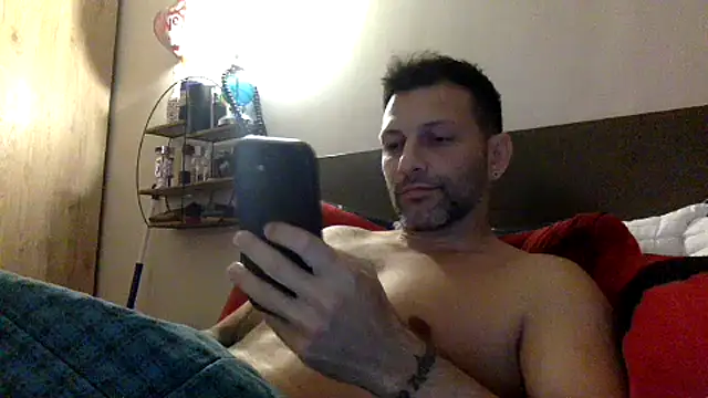 Snapshot of goroasroma90 chatting on 04-06-26, 12:41 goroasroma90 online show from 04-06-26, 12:41