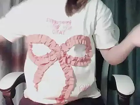  Ely  online show from 01-18-25, 09:55