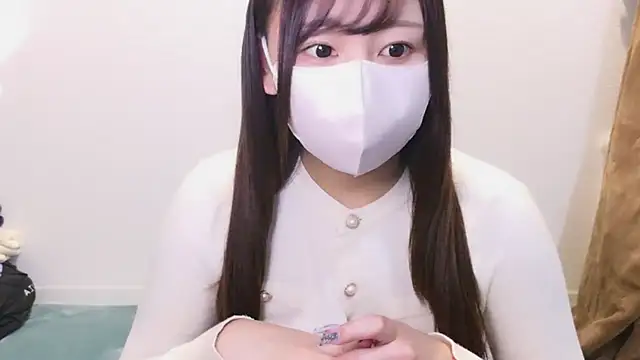 YUTSU KI online show from 12-29-24, 08:15