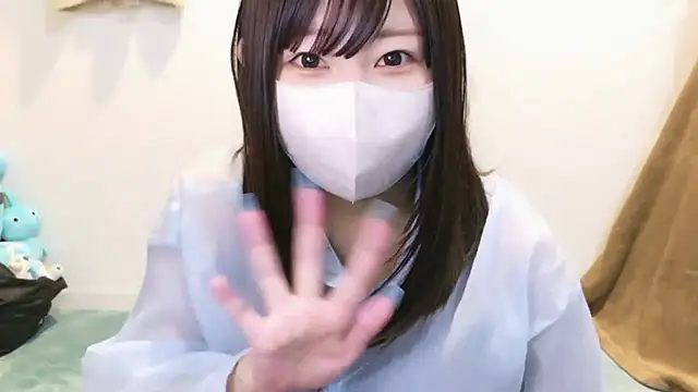 YUTSU KI online show from 03-01-25, 06:46