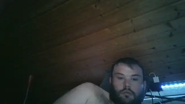 Snapshot of hotshot5395 chatting on 06-02-26, 08:27 hotshot5395 online show from 06-02-26, 08:27