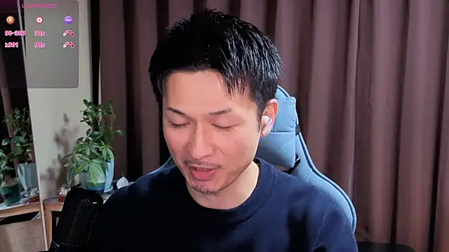 HARU-outdoor-x online show from 12-05-24, 02:11