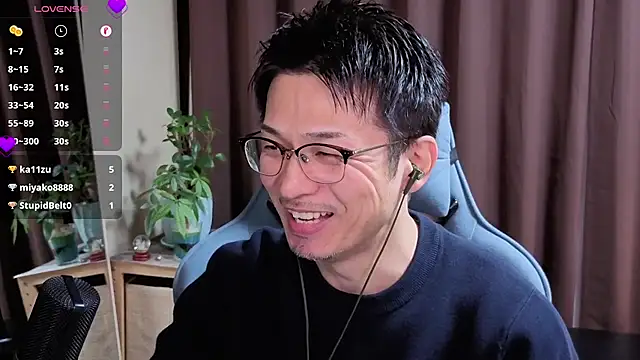 HARU-outdoor-x online show from 12-08-24, 11:14