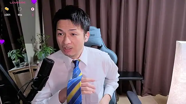 HARU-outdoor-x online show from 12-15-24, 02:16