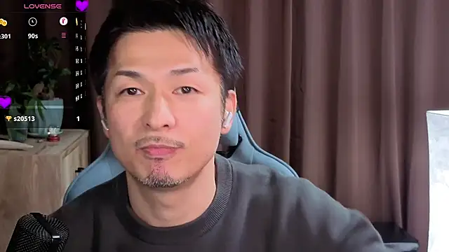 HARU-outdoor-x online show from 12-19-24, 02:13