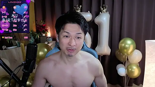 HARU-outdoor-x online show from 12-21-24, 01:42