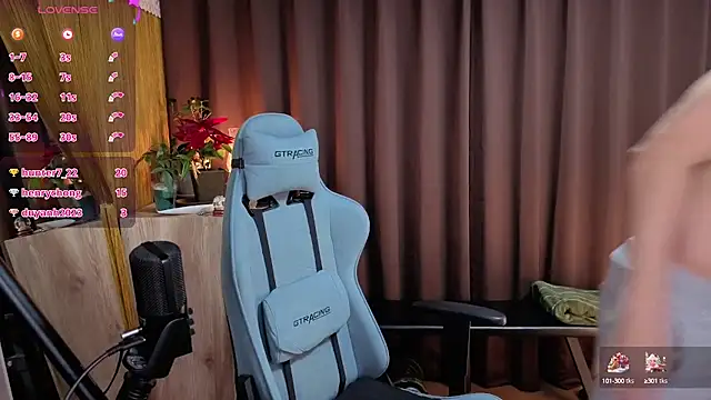 HARU-outdoor-x online show from 12-25-24, 02:23