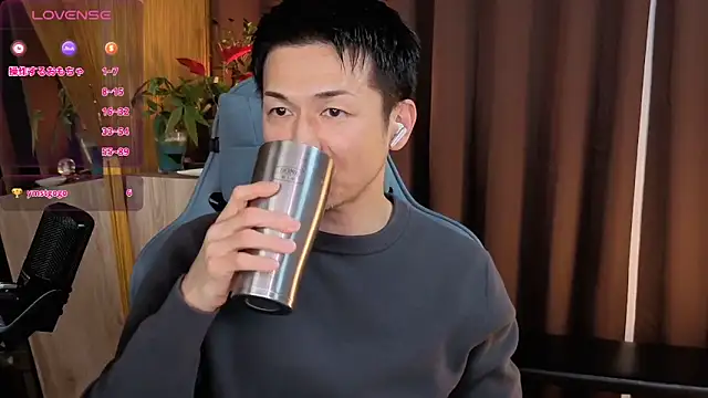 HARU-outdoor-x online show from 01-20-25, 02:14