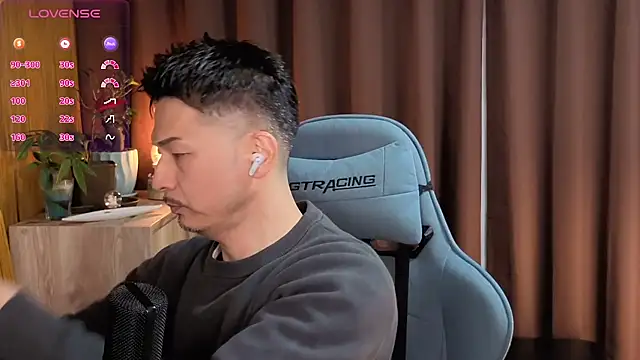 HARU-outdoor-x online show from 02-08-25, 02:05