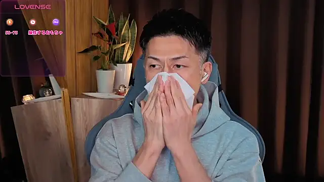 HARU-outdoor-x online show from 02-19-25, 02:12