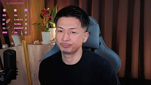 HARU-outdoor-x online show from 03-01-25, 02:23