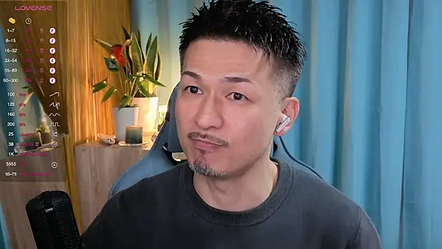 HARU-outdoor-x online show from 03-16-25, 02:11