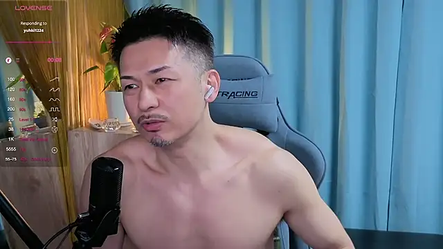 HARU-outdoor-x online show from 03-18-25, 02:15