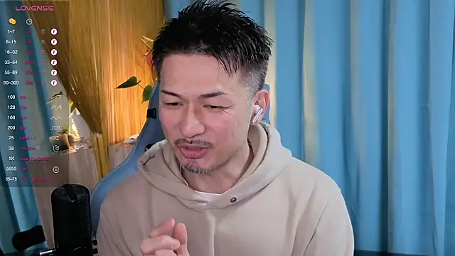 HARU-outdoor-x online show from 03-21-25, 02:18