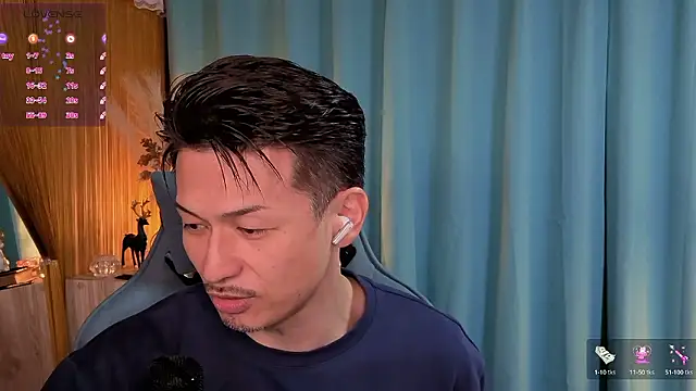 HARU-outdoor-x online show from 09-12-25, 02:17