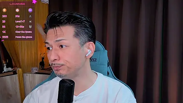 HARU-outdoor-x online show from 09-22-25, 02:19