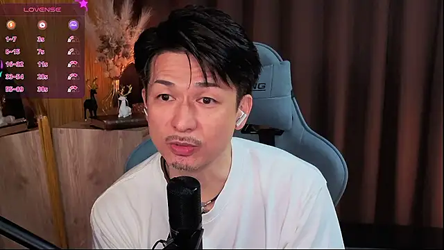 HARU-outdoor-x online show from 09-27-25, 02:22