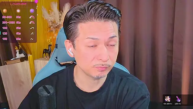 HARU-outdoor-x online show from 10-11-25, 02:37