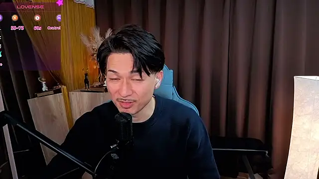 HARU-outdoor-x online show from 11-22-25, 02:16