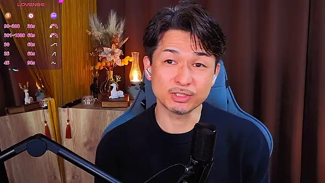 HARU-outdoor-x online show from 02-11-26, 02:11