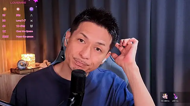 HARU-outdoor-x online show from 07-30-26, 02:16