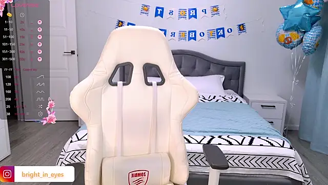 Snapshot of ariel_grand chatting on 10-03-25, 01:13 ariel grand online show from 10-03-25, 01:13