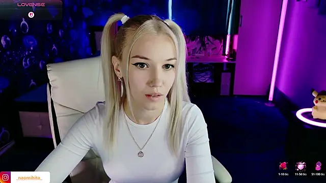 ShhhO O online show from 07-05-26, 10:44
