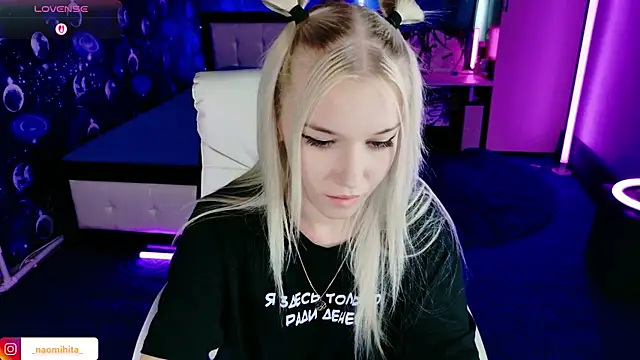 ShhhO O online show from 07-25-26, 10:24
