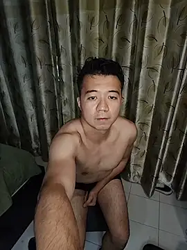 Snapshot of asiancute789 chatting on 11-26-25, 02:07 asiancute789 online show from 11-26-25, 02:07