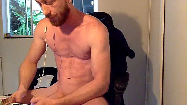 Smoker Ginger online show from 04-21-26, 11:27