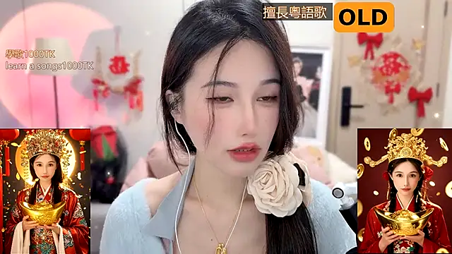 babykitty- online show from 01-24-25, 08:02