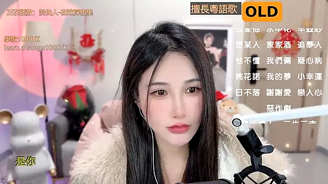 babykitty- online show from 02-04-25, 10:43