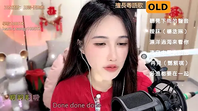 babykitty- online show from 02-13-25, 12:21