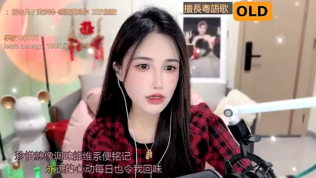 babykitty- online show from 02-19-25, 06:11