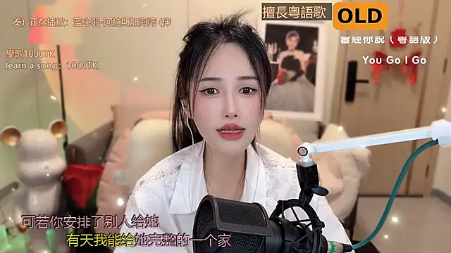 babykitty- online show from 03-18-25, 12:25