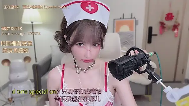 babykitty- online show from 10-31-25, 11:11