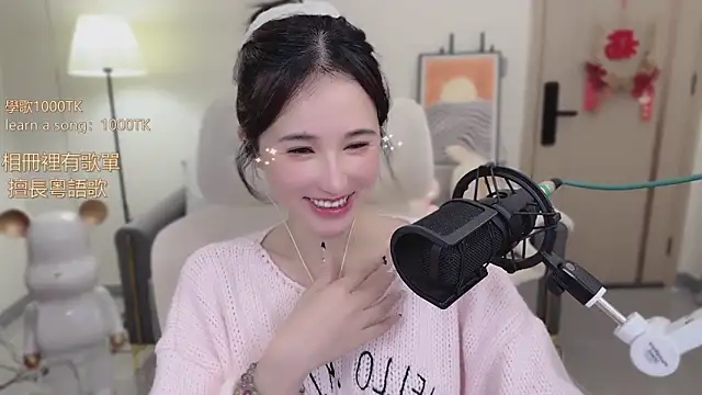 babykitty- online show from 11-06-25, 06:25