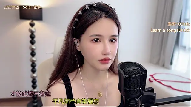 Snapshot of babykitty- chatting on 05-28-26, 06:32 babykitty- online show from 05-28-26, 06:32
