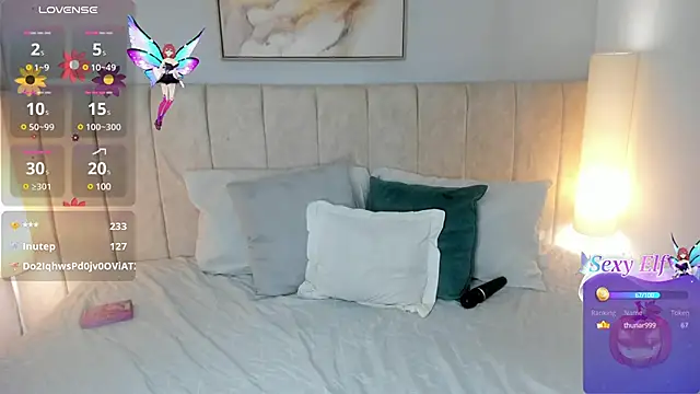 Atenea cuteee online show from 01-17-25, 05:11