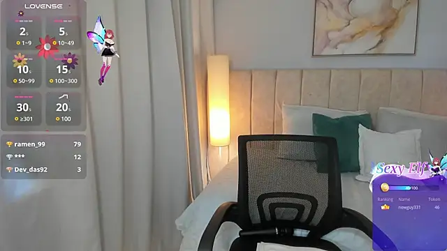 Atenea cuteee online show from 01-18-25, 10:17