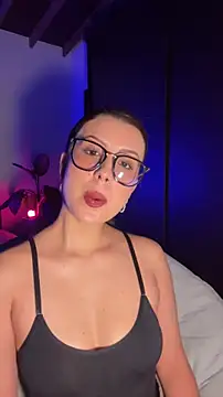 EmaSaenz online show from 01-06-26, 09:18