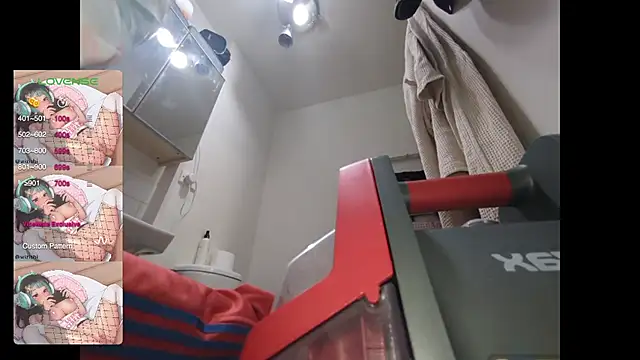 Snapshot of bukkakebae1 chatting on 12-09-24, 12:23 bukkakebae1 online show from 12-09-24, 12:23