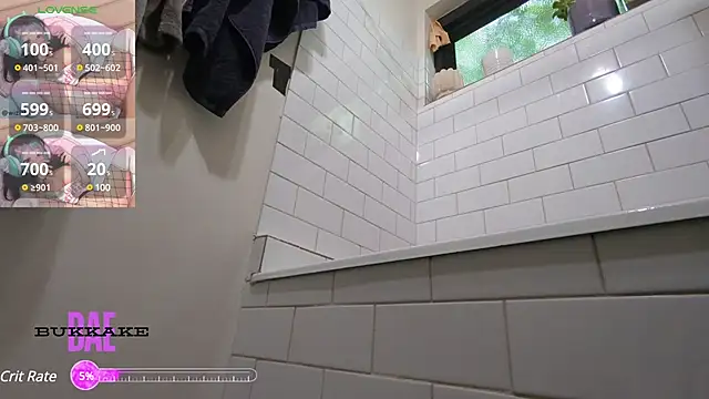 Snapshot of bukkakebae1 chatting on 12-17-24, 11:16 bukkakebae1 online show from 12-17-24, 11:16