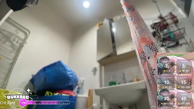 Snapshot of bukkakebae1 chatting on 12-27-24, 11:17 bukkakebae1 online show from 12-27-24, 11:17