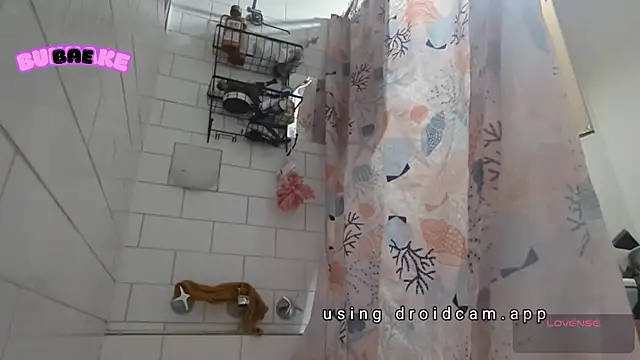 Snapshot of bukkakebae1 chatting on 01-05-25, 06:45 bukkakebae1 online show from 01-05-25, 06:45